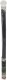 Żyłka tnąca Ø 2.5mm 0.42m kwadratowa Titanium Power szara 33 szt.