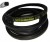 Pasek BB155 ECHO COUNTAX WESTWOOD C-130C 48" IBS 50"