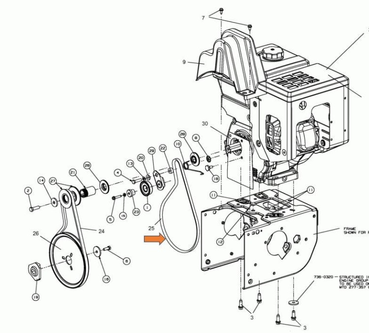 Pasek odsniezarki MTD Cubcadet 530 HD XS Troy Bilt Yard-Man YM 66
