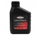 Olej 0,5 L do silnika kosiarki Briggs Stratton SAE 30