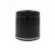 Filtr oleju wysoki silniki Briggs serie 26 29 30 35 40 42 43 58
